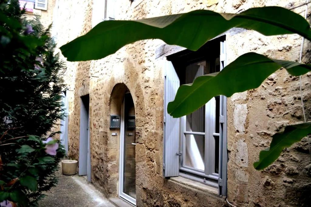 Le Moulin A Vent Maison Plein Centre De Sarlat Екстер'єр фото
